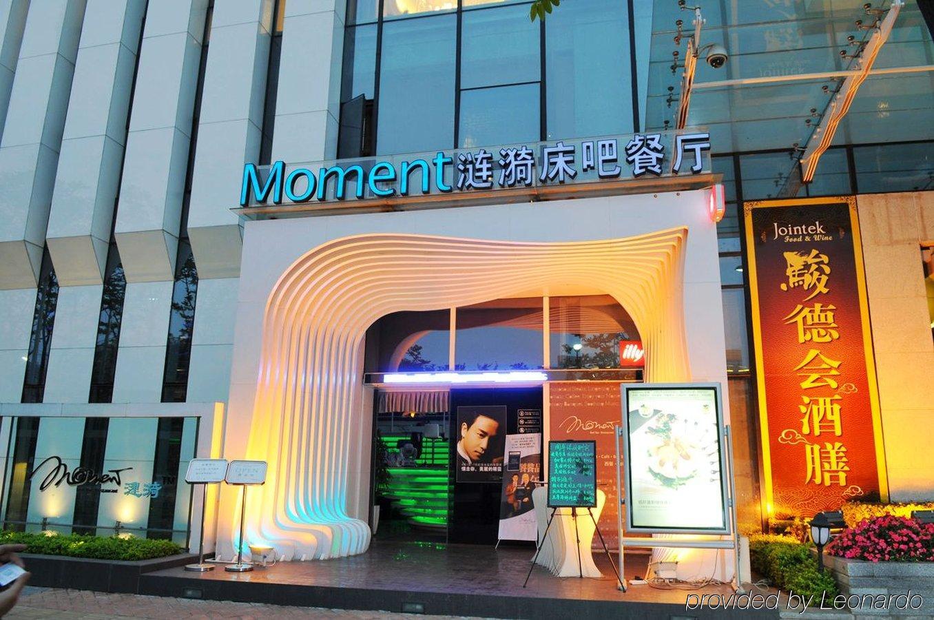 Guangzhou Meiyijia Hotel Apartment Esterno foto